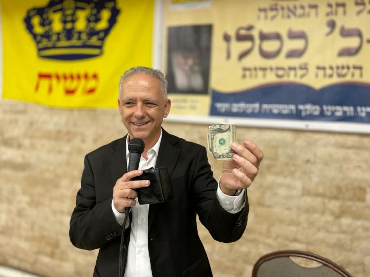 י"ט כסלו בבת ים עיר הגאולה